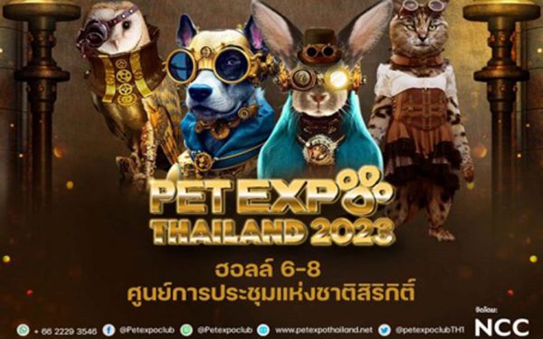 Pet Expo Thailand 2023